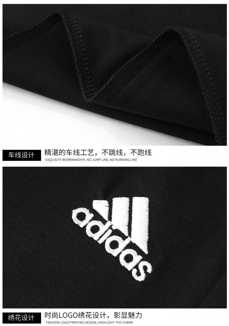 Adidas阿迪达斯新款运动服套装男士长袖卫衣夹克连帽外套休闲直筒长裤两件套