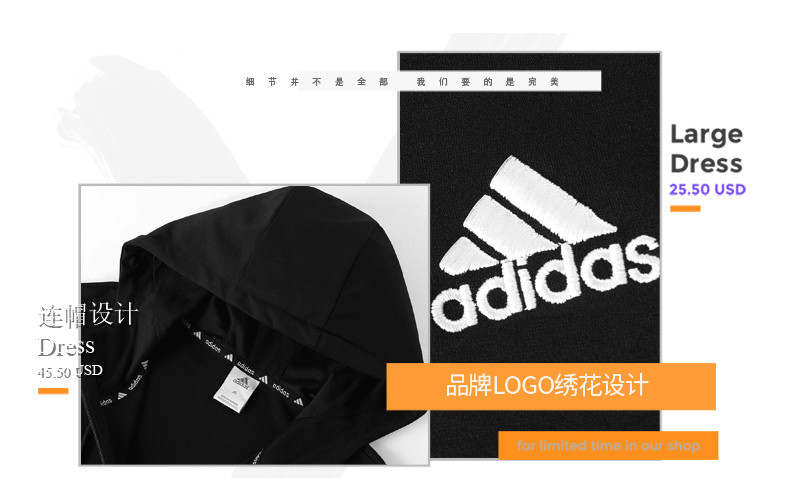 Adidas阿迪达斯新款运动服套装男士长袖卫衣夹克连帽外套休闲直筒长裤两件套