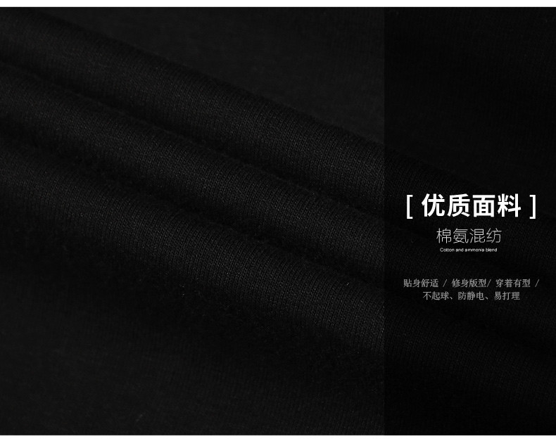 阿迪达斯/ADIDAS  休闲修身运动服长袖圆领套头衫卫衣T恤休闲宽松上衣