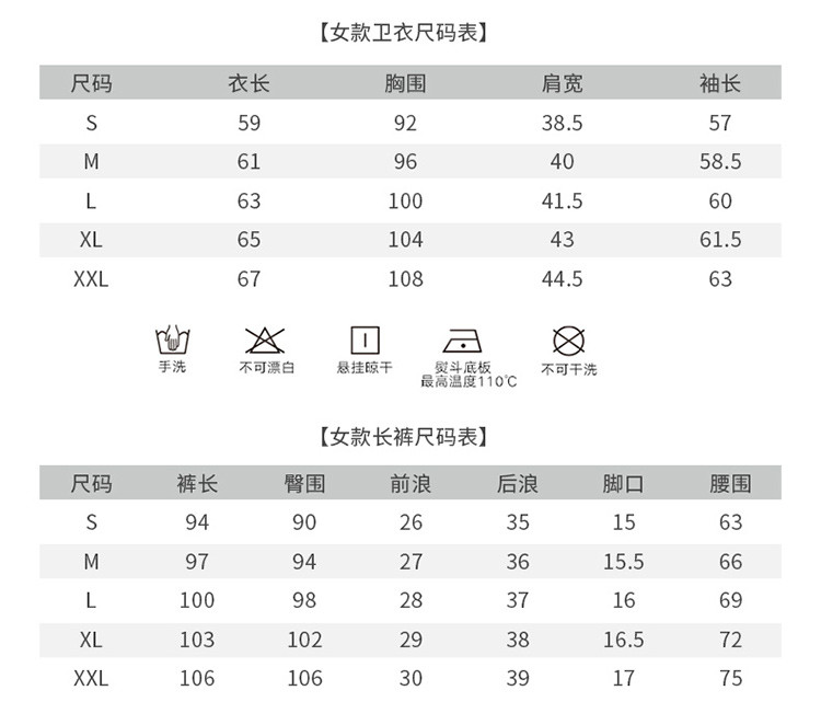 阿迪达斯三叶草新款男女士运动服套装长袖连帽套头卫衣印花条纹收口小脚长裤情侣两件套