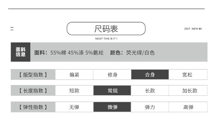 阿迪达斯新款运动服套装男女修身圆领套头长袖学生休闲服收口条纹长裤情侣两件套