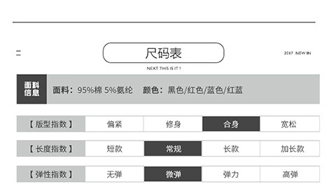 阿迪达斯三叶草运动服套装男士休闲宽松长袖开衫立领卫衣外套修身收口长裤两件套