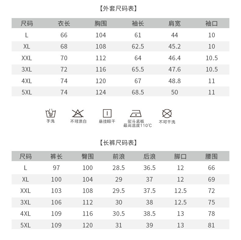 阿迪达斯 运动服套装秋冬新款男士长袖开衫连帽卫衣外套休闲宽松收口长裤修身印花两件套