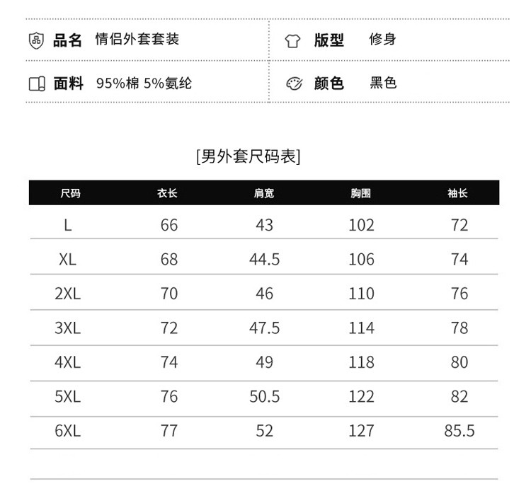 阿迪达斯运动服套装新款男女长袖开衫连帽卫衣外套休闲宽松条纹收口长裤情侣大码两件套