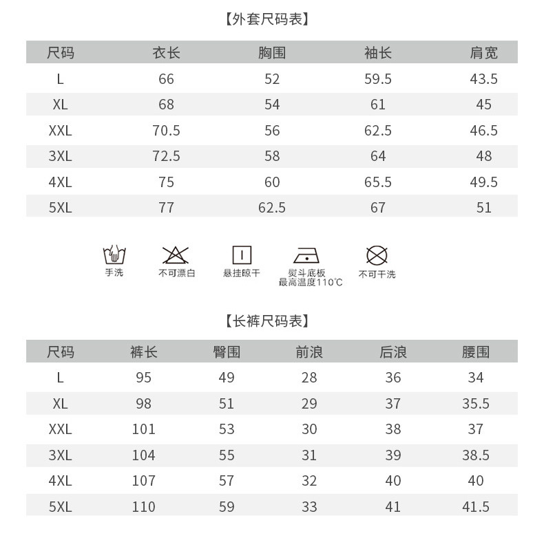 阿迪达斯 新款运动服套装男士休闲宽松长袖连帽卫衣外套修身印花收口长裤两件套