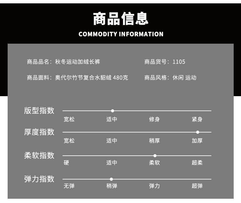 阿迪达斯三叶草男裤2018秋冬新款运动裤裤子宽松休闲裤加绒加厚卫长裤