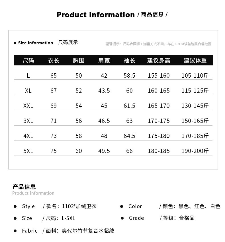 阿迪达斯三叶草男装2018秋冬季新款运动服加绒卫衣长袖圆领休闲套头衫宽松外套