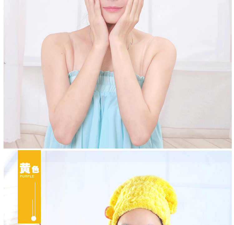 (百团）韩国超强吸水干发帽加厚浴帽可爱擦头发速干毛巾珊瑚绒干发巾