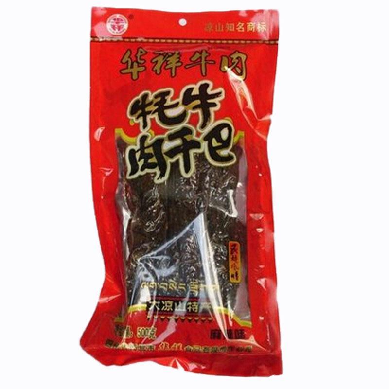 大凉山牦牛肉干巴麻辣味