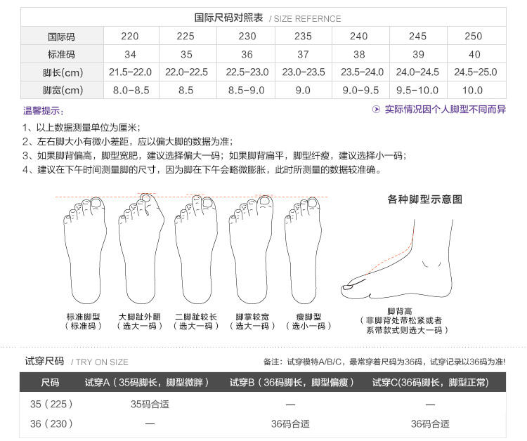 2016春季小白鞋真皮休闲女鞋英伦白色系带单鞋女皮鞋