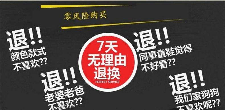 富贵鸟新品内增高男鞋商务休闲男士皮鞋透气皮鞋韩版休闲增高6cm