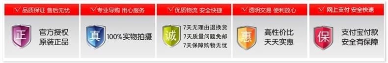 富贵鸟新品内增高男鞋商务休闲男士皮鞋透气皮鞋韩版休闲增高6cm