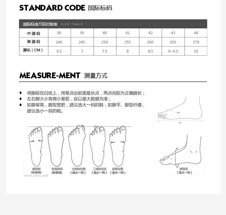 木林森男鞋夏季商务正装皮鞋男真皮英伦透气休闲皮鞋子男士休闲鞋