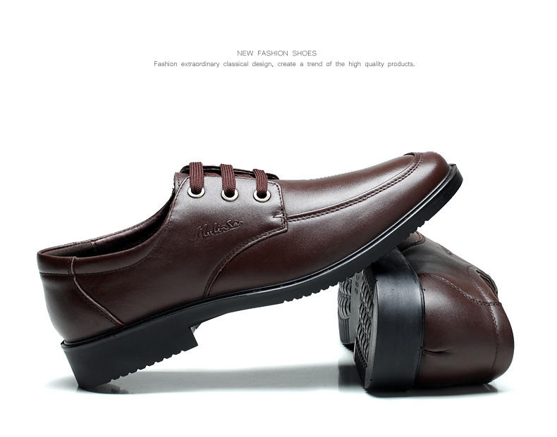 木林森品牌夏季男士青年系带商务正装小皮鞋黑色真皮英伦工作皮鞋