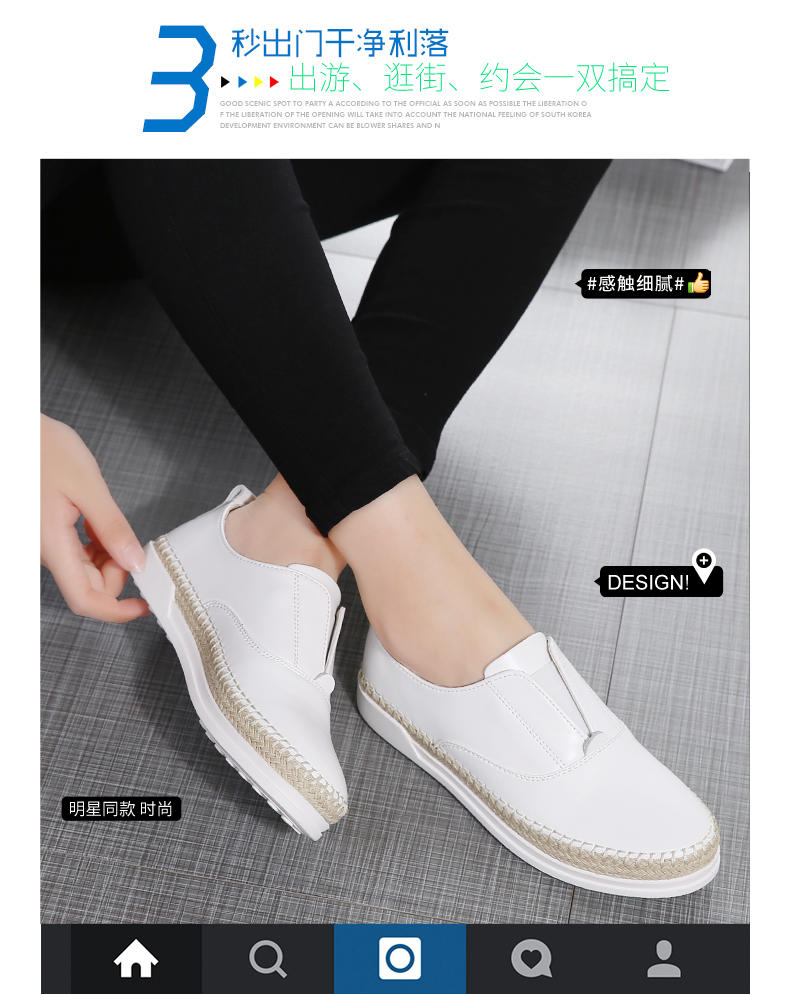 春季白色韩版女帆布鞋小白鞋球鞋厚底松糕鞋休闲鞋学生鞋平底板鞋