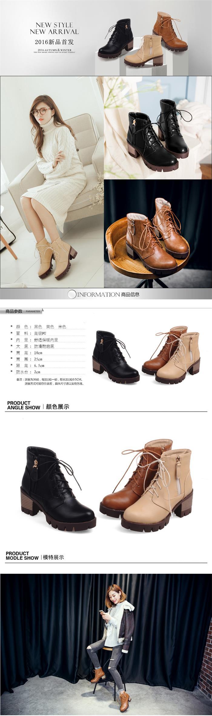 韩版潮复古时尚系带马丁靴厚底防水台女靴子秋粗跟中跟短筒短靴子