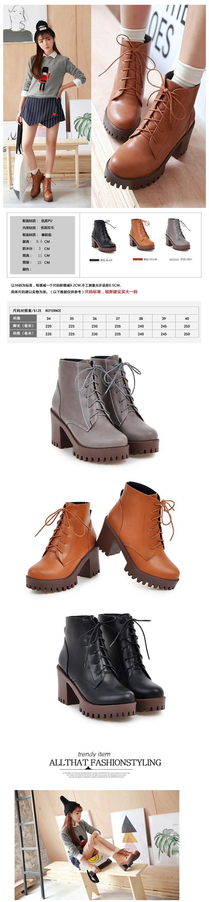 秋冬季女靴子圆头厚底鞋系带休闲短靴粗跟高跟鞋马丁靴保暖低筒靴