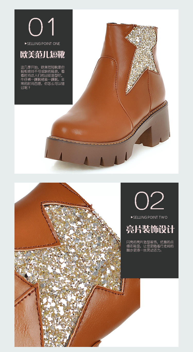 新款韩版短靴春秋女单靴粗跟防水台水钻拼色高跟马丁靴