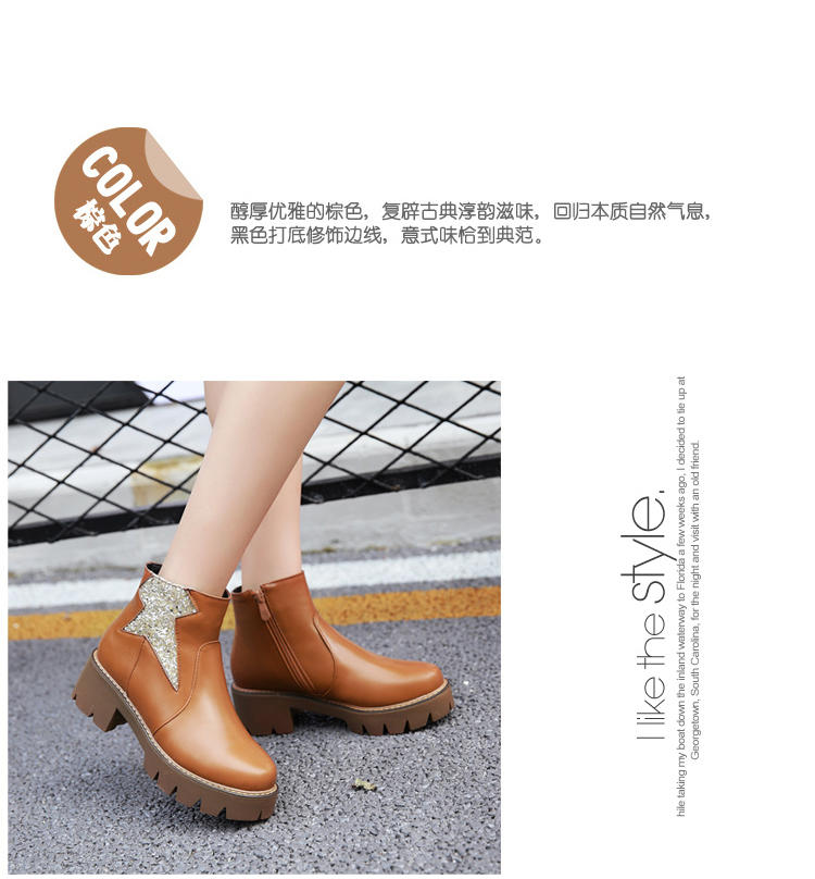新款韩版短靴春秋女单靴粗跟防水台水钻拼色高跟马丁靴