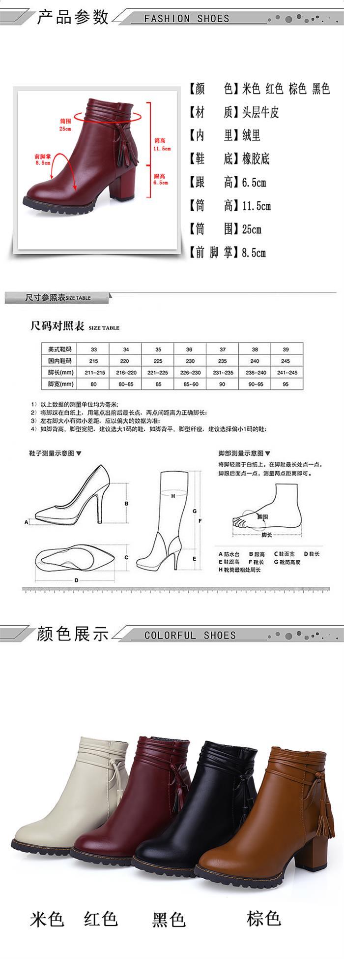  秋冬季欧美小码短靴女粗跟高跟圆头漆皮马丁靴女士女鞋靴子潮