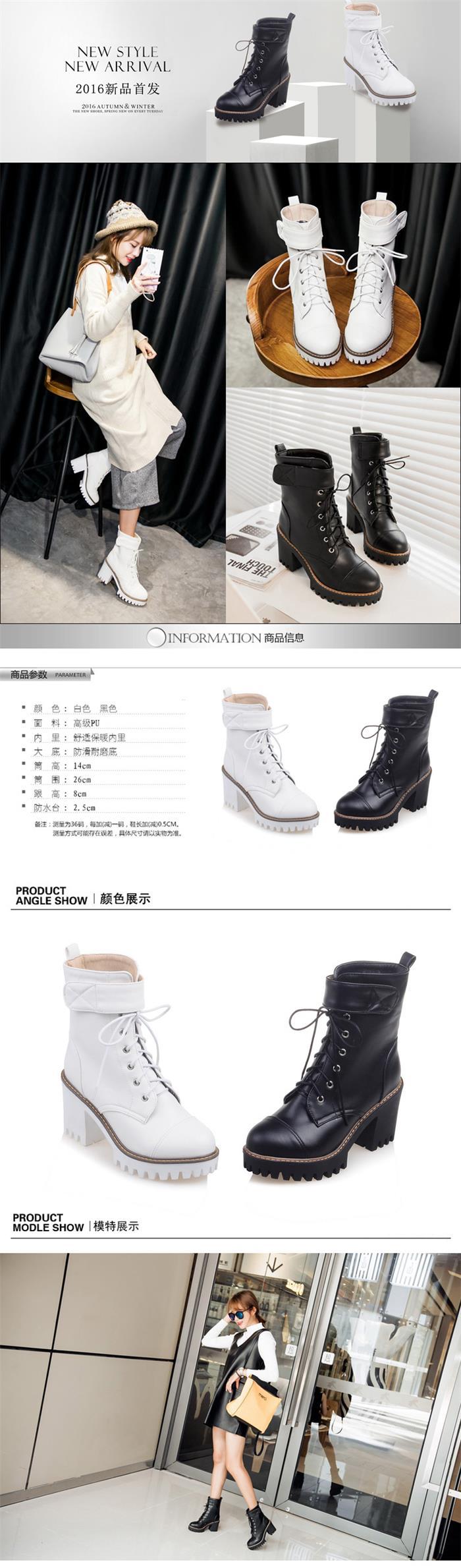 新款韩版单靴子女鞋春秋短靴马丁靴英伦系带高跟粗跟白色