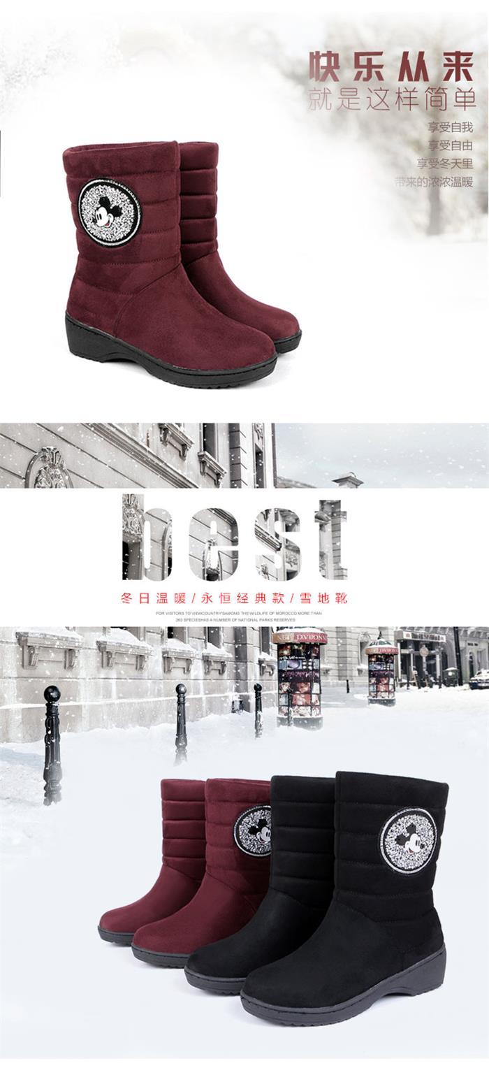 冬季新款保暖雪地靴时尚休闲女士高邦靴子