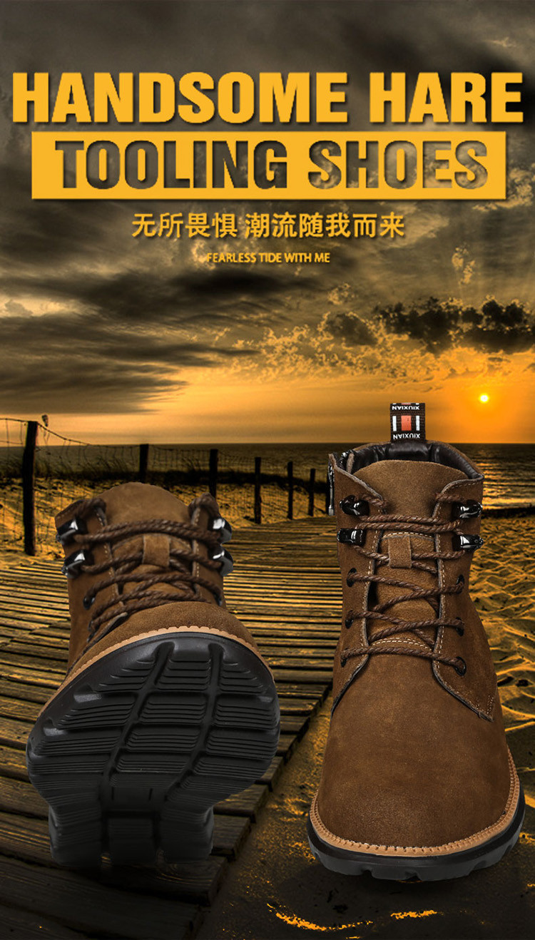 索纳塔骆驼英伦系带休闲短靴韩版工装复古男靴冬季头层反绒皮男士马丁靴