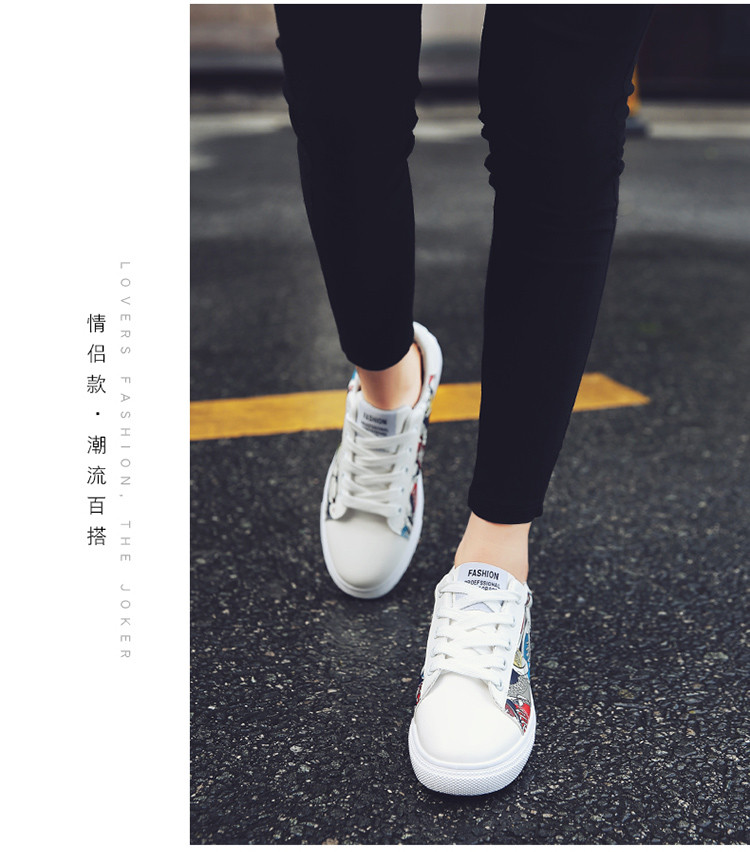 男鞋夏季潮鞋2017新款平底情侣鞋个涂鸦板鞋青少年学生韩版休闲鞋