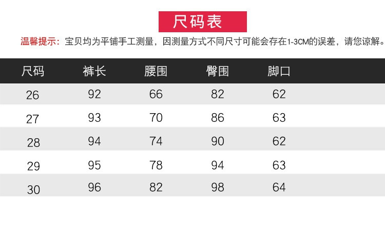 植物花卉潮流休闲时尚清纯甜美优雅长袖拉链2017年秋季套装