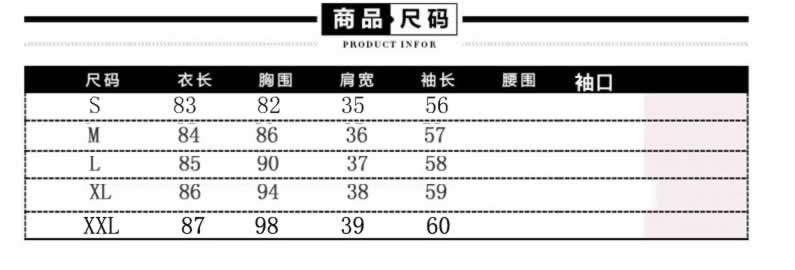 2017春装新款修身显瘦连衣裙女时尚韩版气质淑女娃娃领长袖打底裙