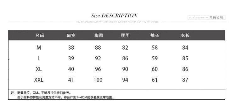 V领长袖拼接套头显瘦2017年春季甜美连衣裙