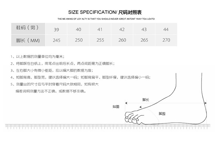 2017秋季新款内增高男鞋青春潮流高帮鞋增高板鞋高邦男鞋