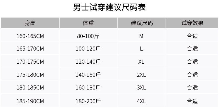 字母印花圆领长袖宽松棉青少年流行时尚秋季2017年套装