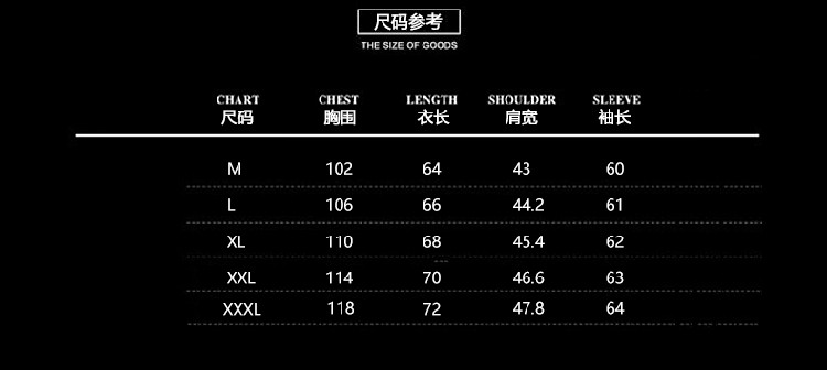 拉链门襟收口袖2017年青春流行秋季长袖常规青年侧缝插袋外穿夹克修身显瘦