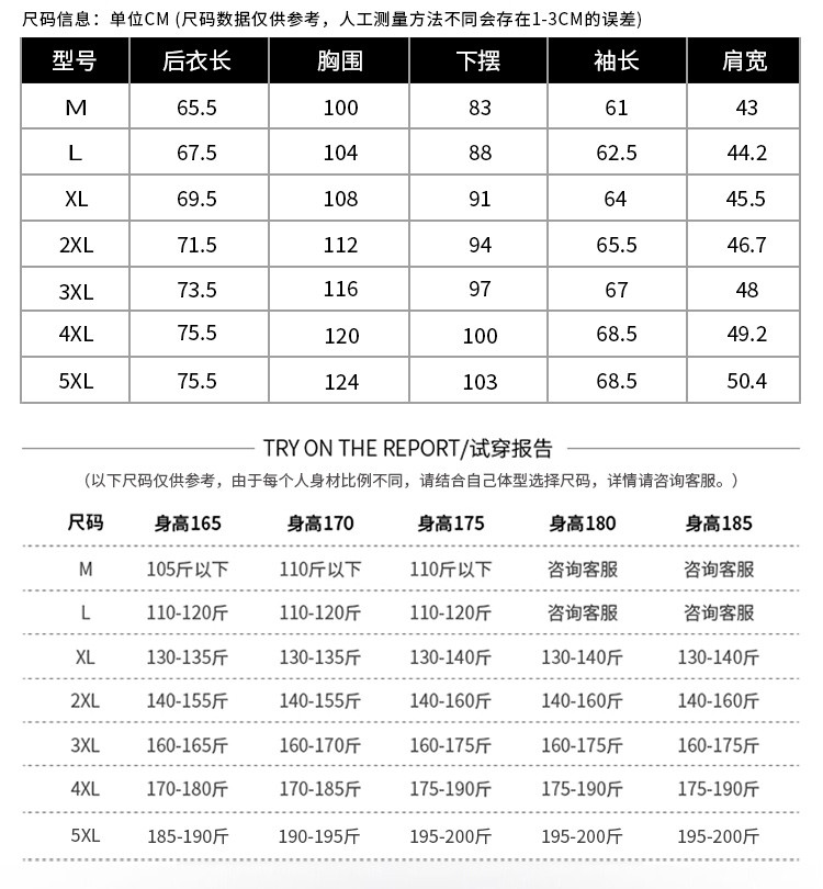 创意卫衣连帽潮青春流行薄款修身型套头2017年秋季韩版时尚气质