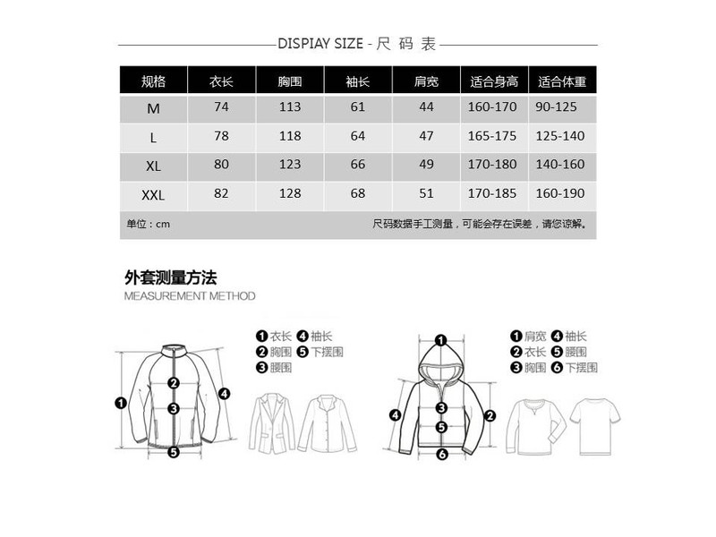 羽绒服可脱卸帽收口袖2017年白鹅绒精致韩风青春流行加厚休闲中长款带毛领韩版百搭