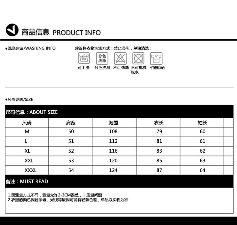 青年开衫长袖休闲2017年秋季直筒潮青春流行圆领针织衫/毛衣