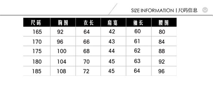 2017秋季一粒单排扣修身男装青年稻草常规便服单西西服