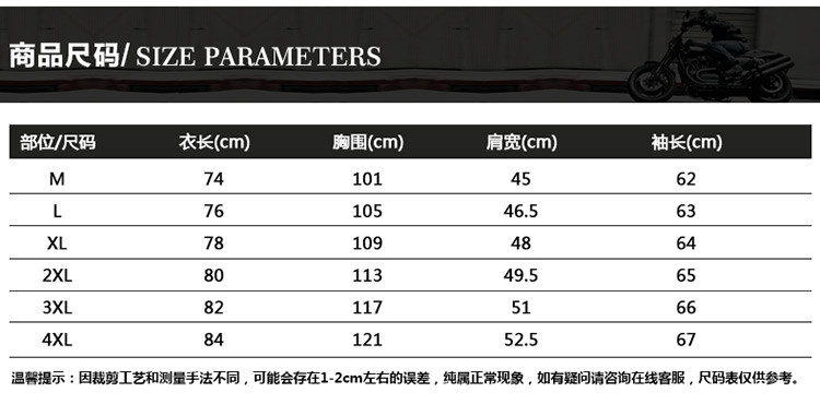 外穿青年修身型休闲长袖青春流行青春活力2017年拉链门襟连帽纯色夹克