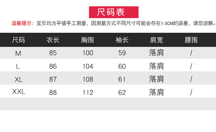 毛呢外套2017年冬季长袖中长款直筒纯色时尚都市青春流行百搭舒适