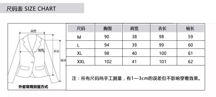 长款长袖2017年冬季毛领西装领PU皮衣韩版百搭时尚休闲气质