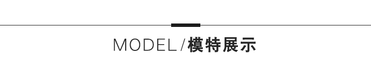 2017年冬季毛呢外套时尚都市青春流行百搭舒适简约长袖中长款修身