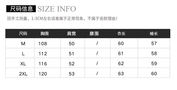 短款面包棉服小棉袄冬季可爱外套2017新款女装韩版宽松百搭棉衣潮