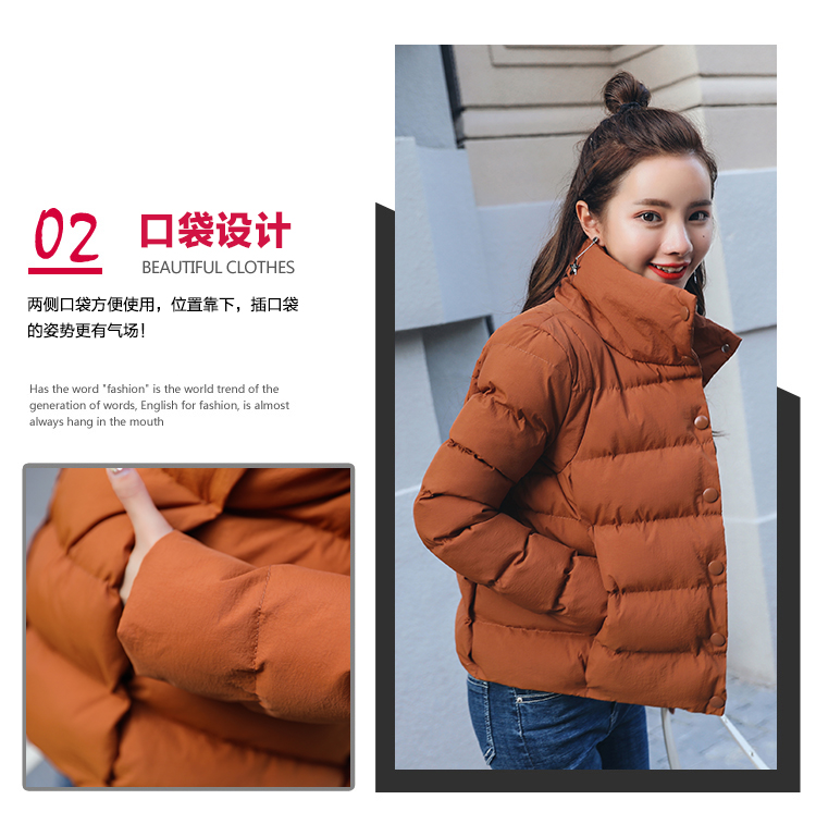 棉服简约甜美清新可爱韩版长袖短款纯色纽扣百搭2017年冬季