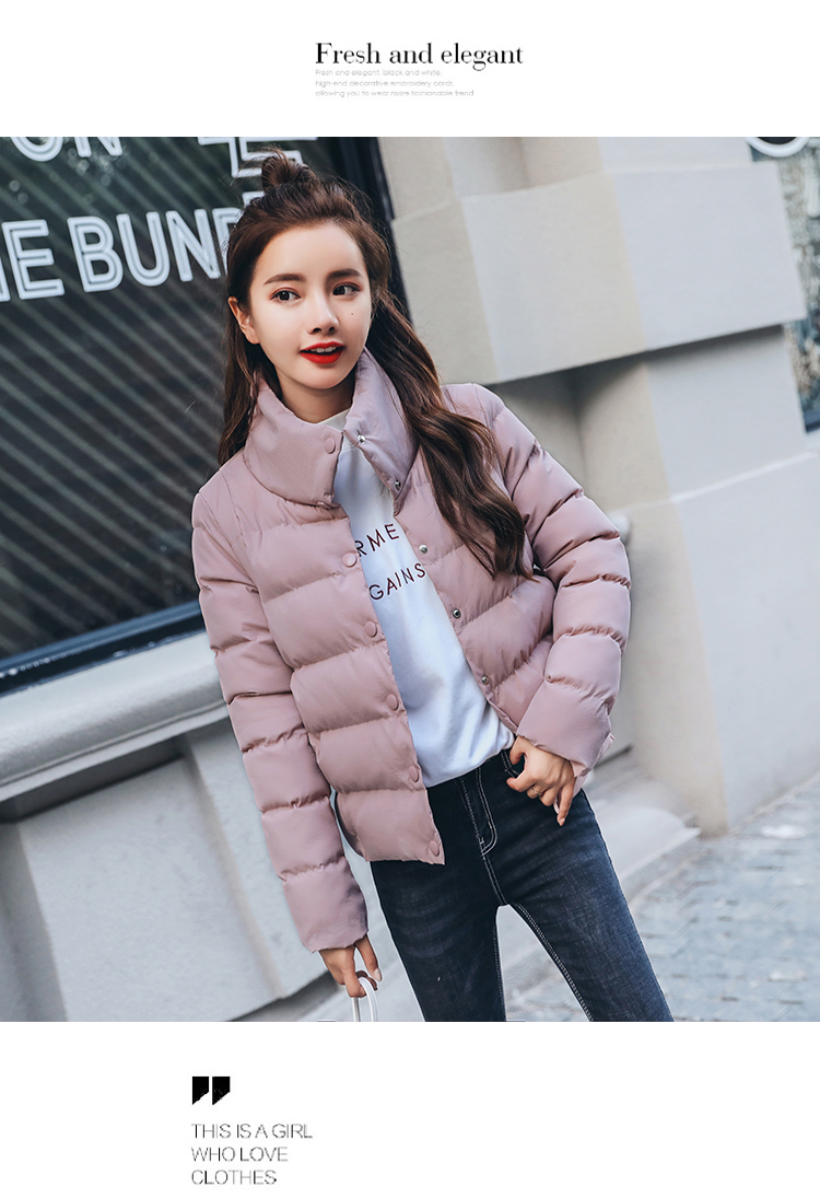 棉服简约甜美清新可爱韩版长袖短款纯色纽扣百搭2017年冬季