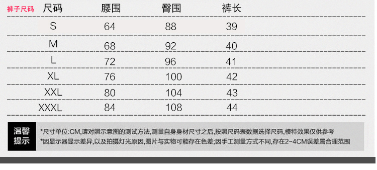 2017年冬季套装/套裙长袖时尚气质韩版百搭简约街头甜美纯色