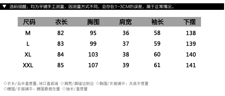 中长款加厚长袖立领纯色口袋羽绒服甜美时尚2017年冬季