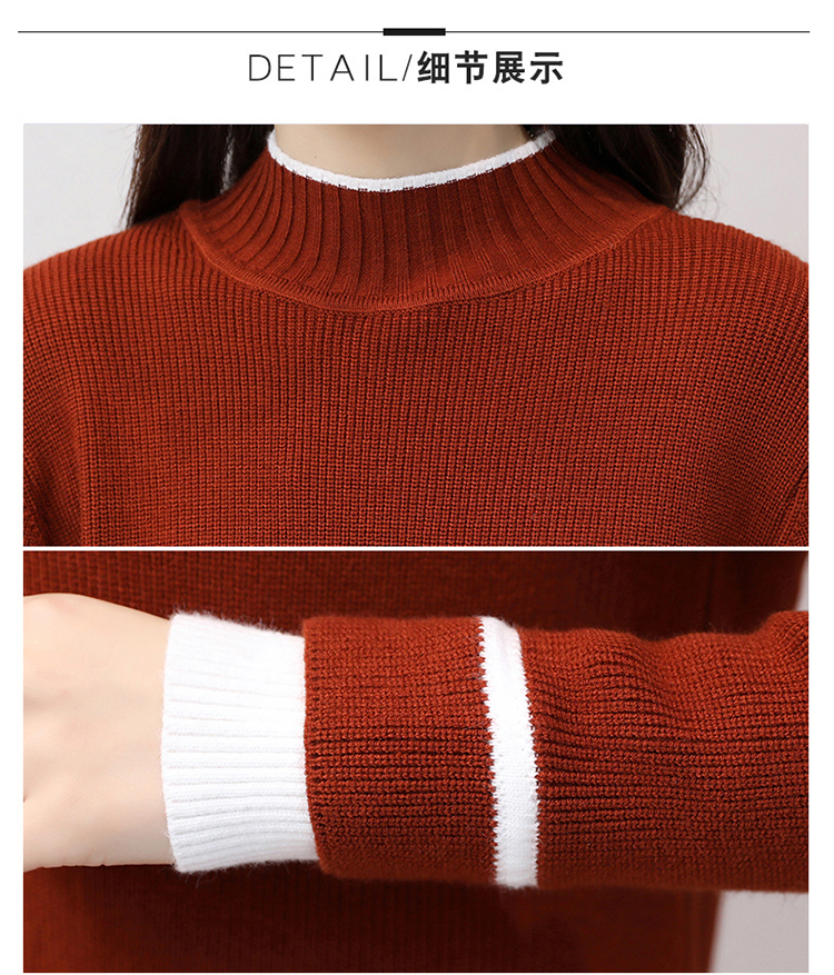 套头高腰圆领甜美纯色针织衫/毛衣长袖2017年冬季长裙H型