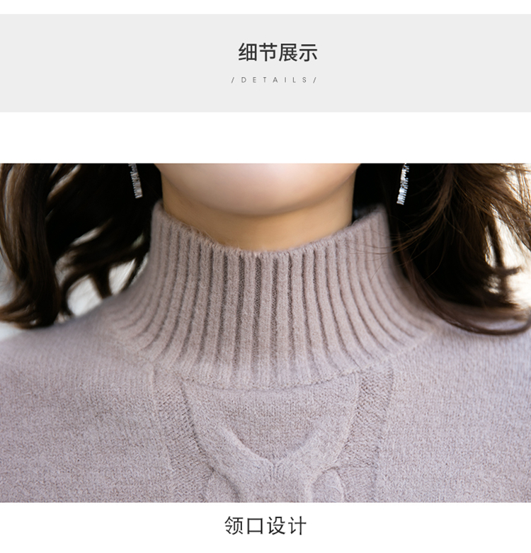 短款套头长袖2017年冬季单件舒适都市青春气质韩版简约针织衫/毛衣