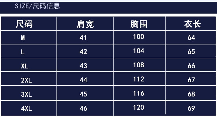 休闲宽松青少年外穿加厚长袖冬季青春流行咖啡色C2潮朝夹克